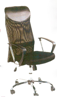 AIO 2501 Black Computer Chair